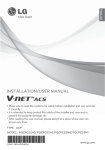 INSTALLATION/USER MANUAL