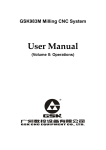GSK983M User Manual 2 Version 4