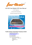4ch sd card mobile dvr user manual