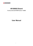 AR-B6002 Board User Manual