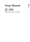 JC-100 Setup Manual