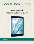 User Manual PocketBook SURFpad 3 (8)