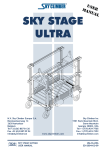 Sky Stage Ultra (UM-36-00A)