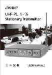 UHF-PL - Univox