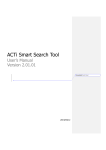 ACTi Smart Search Tool