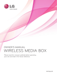 WIRELESS MEDIA BOX