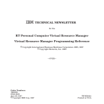 IBM RT PC Virtual Resource Manager Programming Reference
