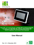 IOVU-430M Panel PC