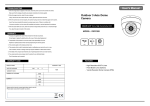 Outdoor 3 Axis Dome Camera User`s Manual