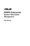 ASWM Enterprise - Howard Computers