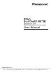 KW2G Eco-Power Meter Expansion Unit