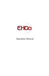 EHCo Operation Manual