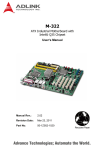 M-322 ATX Industrial Motherboard with Intel® Q35 Chipset