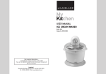 ICE CREAM MAKER