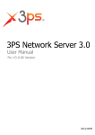 3PS Network Server 3.0
