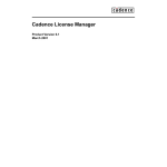 Cadence License Manager