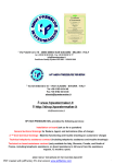 Automatic regulation of the working pressure