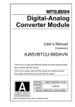 Digital-Analog Converter Module User`s Manual (Hardware)