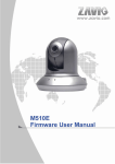 M510E Firmware User Manual 16.03