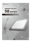 S8 series Connection Manual - Hakko Electronics Co., Ltd.