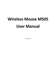 Wireless Mouse M505 User Manual