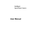 BT-6901 user manual V1.10