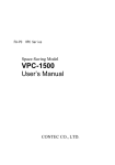 VPC-1000 MANUAL [20090528]