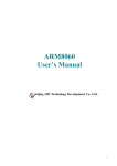 ARM8060 User`s Manual Beijing ART Technology Development Co