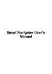 Smart Navigator User Manual