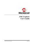 INIC Explorer V1.6.x