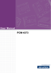 User Manual PCM-4373