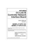 CC-Link IE Controller Network Interface Board User`s Manual