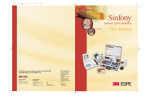 Sinfony™ Indirect Lab Composite User Manual