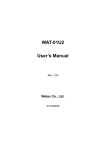 WAT-01U2 User`s Manual