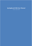 Springboard CMA User Manual