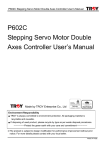 P602C Stepping Servo Motor Double Axes Controller User`s Manual