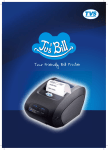 JUS BILL USER MANUAL-FNIAL-RE - TVS-E