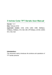 3 Inches Color TFT Serials User Manual