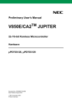 V850E/CA2 JUPITER 32-/16-bit Romless Microcontroller Hardware