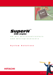 SuperH 32-Bit RISC Microcontroller Family Shortform