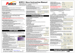 SCPC-1 User Instruction Manual