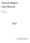 Ground Station User Manual