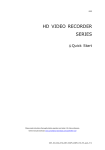 HD VIDEO RECORDER SERIES