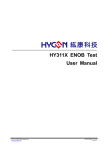 HY311X ENOB Test User Manual