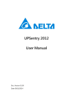 UPSentry 2012 User Manual