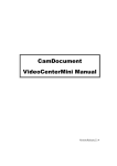 CamDocument user manual