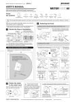 MH6-U USER`S MANUAL