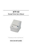 WTP-150 User`s Manual 5