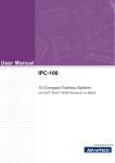 Advantech IPC-100 User Manual
