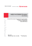 H8S/2140 E6000 Emulator User`s Manual
